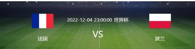 这是劳塔罗在本赛季意甲联赛客场比赛中打进的第9个进球，追平了个人职业生涯意甲单赛季客场进球数纪录，他在2021-22赛季和2022-23赛季分别联赛客场打进9球。